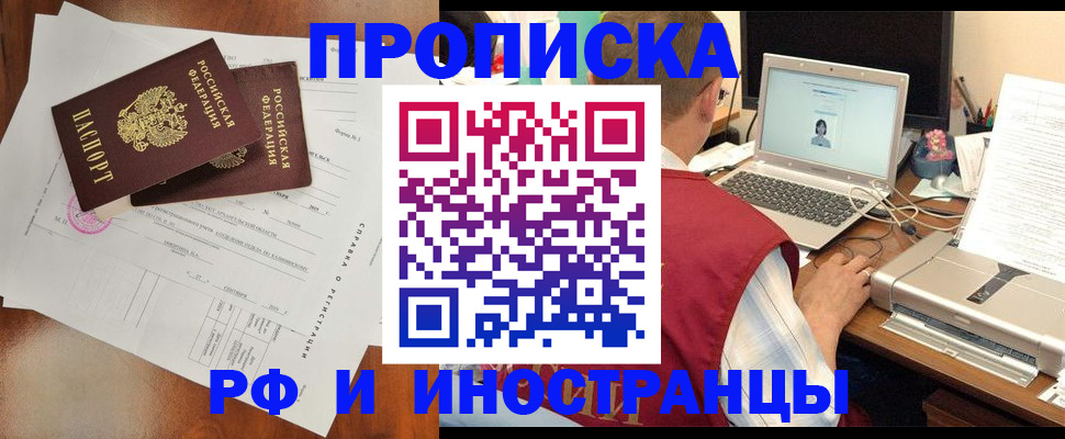 форма 3 в Оренбурге